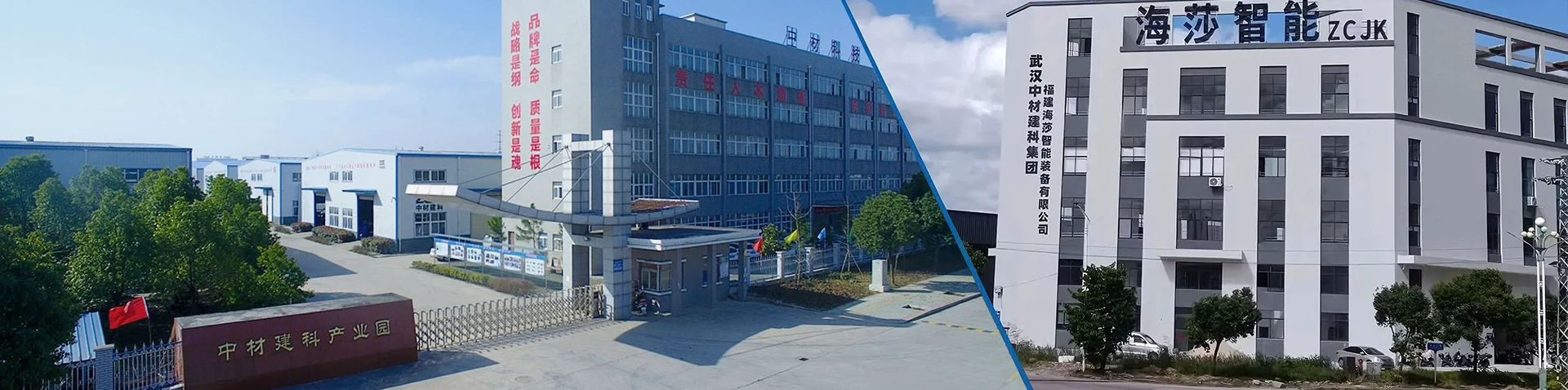 Pribatutasun politika