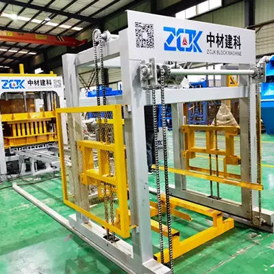 Berrikuntza Teknologikoa